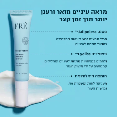 תמונת מוצר 3